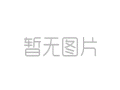 氣體滅火系統(tǒng)安裝調(diào)試注意事項(xiàng)及消防規(guī)范釋疑