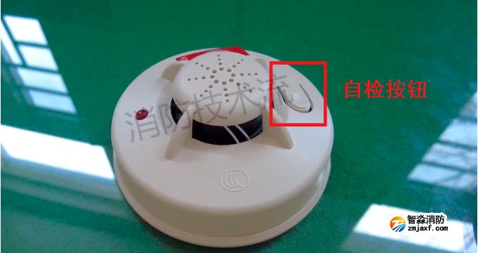 又到3.15，獨(dú)立式感煙火災(zāi)報(bào)警器也有假冒產(chǎn)品？消防藍(lán)朋友教你辨別！