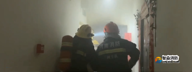 艾灸引發(fā)火災(zāi)！夫妻被困33層險喪命！
