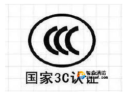 輕微火災現(xiàn)場講（85）| “熱得快”？燒的也快！