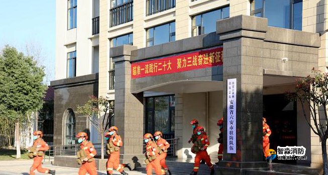 呼倫貝爾市森林消防在皖機(jī)動(dòng)駐防 迅速開展檢驗(yàn)性戰(zhàn)備拉動(dòng)