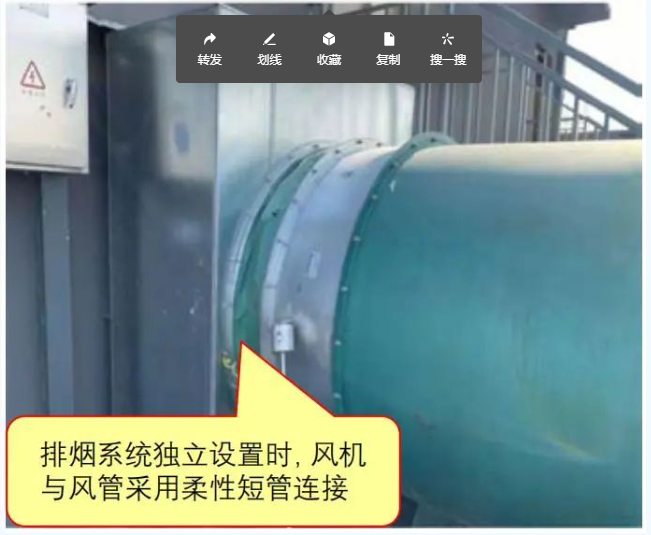 防排煙風(fēng)機(jī)與風(fēng)管可以采用柔性短管連接嗎？