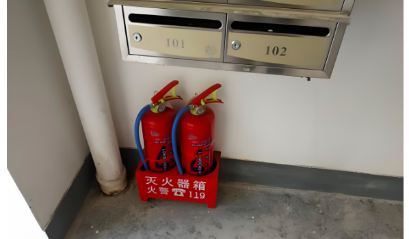 關(guān)于住宅建筑配置安裝滅火器的一些疑問(wèn)