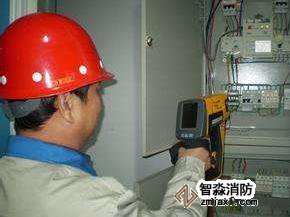 北京消防檢測(cè)公司線(xiàn)路漏電檢測(cè)的方法