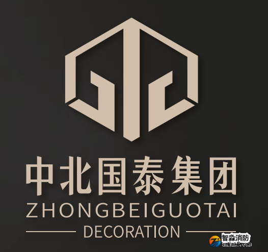 消防設(shè)計,ktv消防設(shè)計